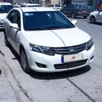 معاوضه و فروش آریو