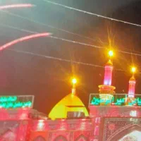 ثبتنام زائر هرماه ب نجف و کربلا21آبان اعزام