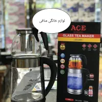 چایساز روهمی ACE