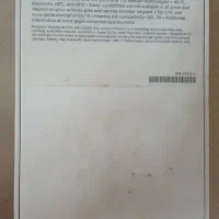 آیفون سون پلاس ۲۵۶|موبایل|اصفهان, خواجو|دیوار