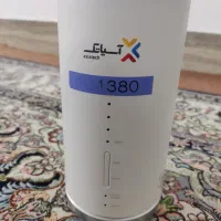 مودم(وایفا)