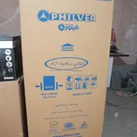 یخجال فیلور