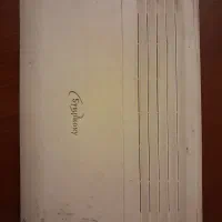 مودم Lan جهت pc