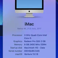 imac 2017 آیمک|رایانه رومیزی|تهران, ستارخان|دیوار