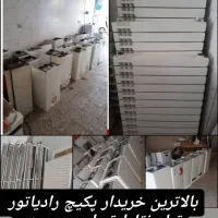 فروش و خریدار پکیچ رادیاتور تمام نقاط|آبگرمکن، پکیج، شوفاژ|تهران, شکوفه|دیوار