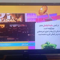 تلویزیون ال ای دی 42 اینچ ال جی اصل کره|تلویزیون و پروژکتور|کرج, کیانمهر|دیوار