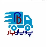 بازاریاب خانم یا اقا