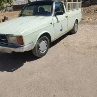 وانت دوگانه سوز