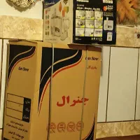 بخاری