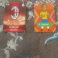 کیمدی رونالدو نازاریاو کلاب میلان