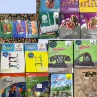 کتاب کنکوری تجربی