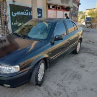 ای اف سون 93