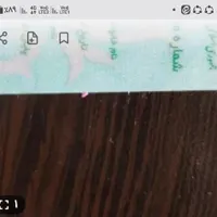 مدارک