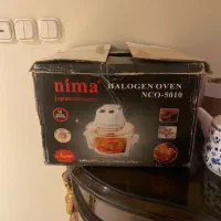 بخارپز نیما تحت لیسانس ژاپن