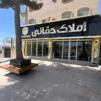 دعوت به همکاری در دفتر املاک حقانی(گیلاوند)|استخدام بازاریابی و فروش|دماوند, گیلاوند|دیوار