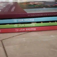 تدریس زبان المانی