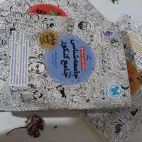 کتاب تست کنکوری|کتاب و مجله آموزشی|دهگلان, |دیوار