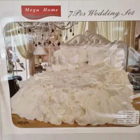 روتختی دونفره