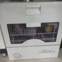 ماشین ظرف شویی