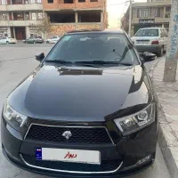 دنا اتومات ۱۴۰۰