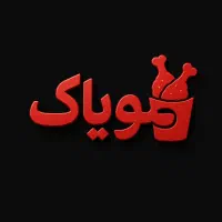 به چند همکار جهت همکاری در فست فود نیازمندیم