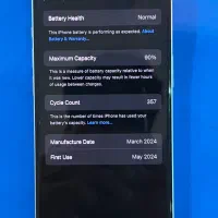 آیفون ۱۵ نرمال|موبایل|کرج, دانشگاه خوارزمی|دیوار