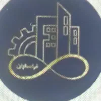 استخدام حسابدار