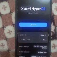 گوشی پوکو اف5