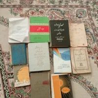 11 کتاب قدیمی
