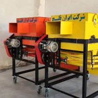 دستگاه بوجاری ایران قلیچ|ماشین‌آلات صنعتی|مشهد, امام رضا (ع)|دیوار
