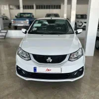 ساینا صفر کیلومتر خشک