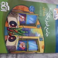 کتاب ریاضی  جامع فیزیک