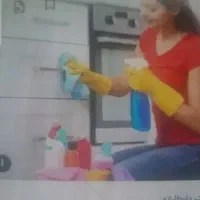 استخدام نیروی نظافتی خدماتی خانوم