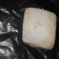 سنگ عقیق راف|کلکسیون اشیاء عتیقه|پیشوا, |دیوار