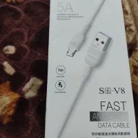 شارژر