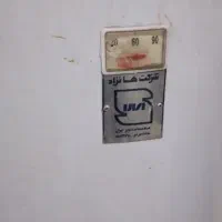 آبگرمکن زمینی سالم|آبگرمکن، پکیج، شوفاژ|تنکمان, |دیوار