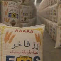 برنج تایلندی رِز فاخر ۲۵ کیلویی