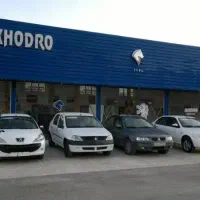 دنا پلاس توربو شارژ