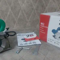 شیار زن دیوار