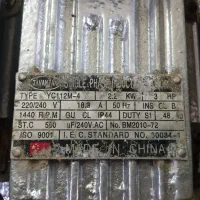 الکتروموتور یا دینام ۳اسب ۱۴۰۰دور|ماشین‌آلات صنعتی|قوچان, |دیوار