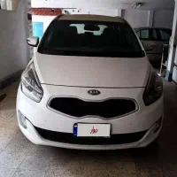 کیا کارنز ۲۰۱۴