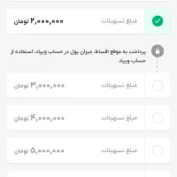 کد هدیه|کارت هدیه و تخفیف|اهواز, فاز ۲ پادادشهر|دیوار
