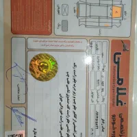 پژو پارس سفید|خودرو سواری و وانت|قرچک, مهدیه|دیوار