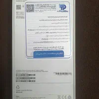 آیفون 16 پرومکس 256 رنگ نچرال|موبایل|اصفهان, شهرک امام خمینی|دیوار