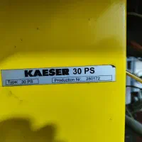 فروش کمپرسور اسکرو ۴متری30kw.اورهال شده کامل|ماشین‌آلات صنعتی|رباط‌کریم, صبا باطری|دیوار