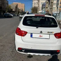 کوییک ار دندای