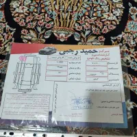 v8 اس دی مدل ۹۶