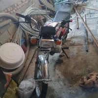 موتور فروشی