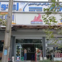 کمک انباردار