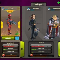 اکانت پسر خوانده